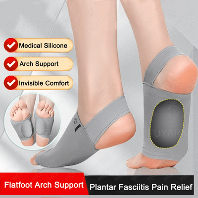 Inspire Essentials Silicone Arch Support Insoles Flat Foot Corrector For Plantar Fasciitis Relief beige