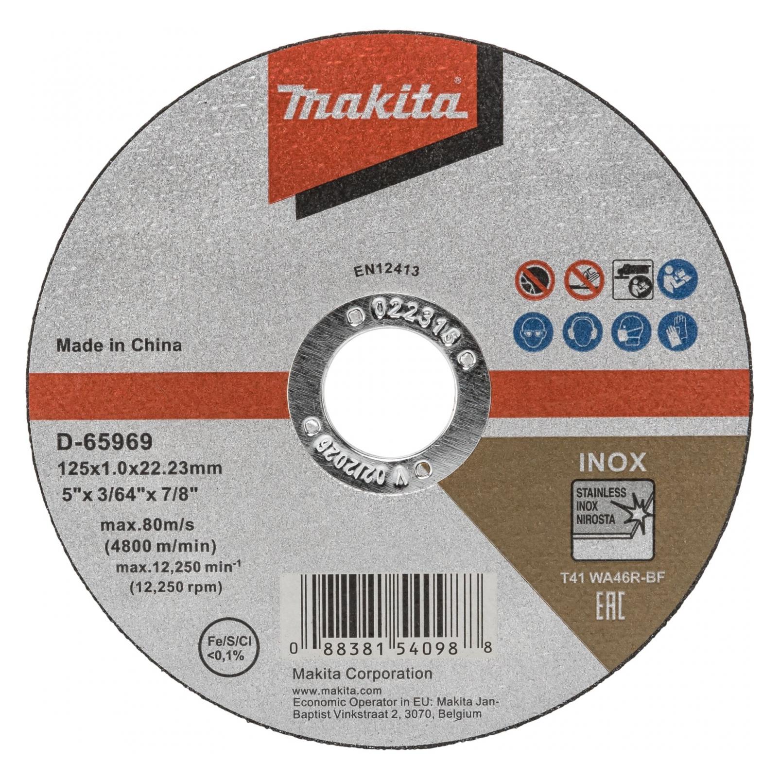 Makita Trennscheibe 125x1,2mm INOX (D-65969)