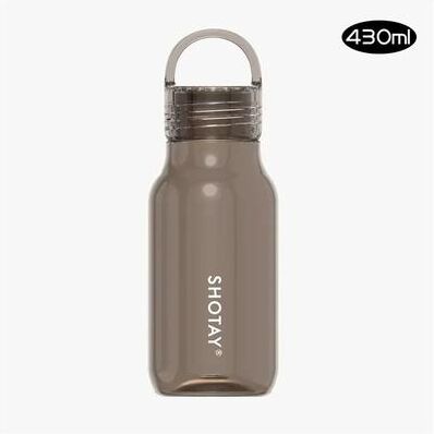 Uplifted Goods Portable Sports Fitness Hydration Vessel coffee 14.5 Oz.
