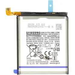 Akku Original Samsung für Galaxy S20 Ultra G988F, S20 Ultra 5G, Typ EB-BG988ABY, original Samsung Service Pack