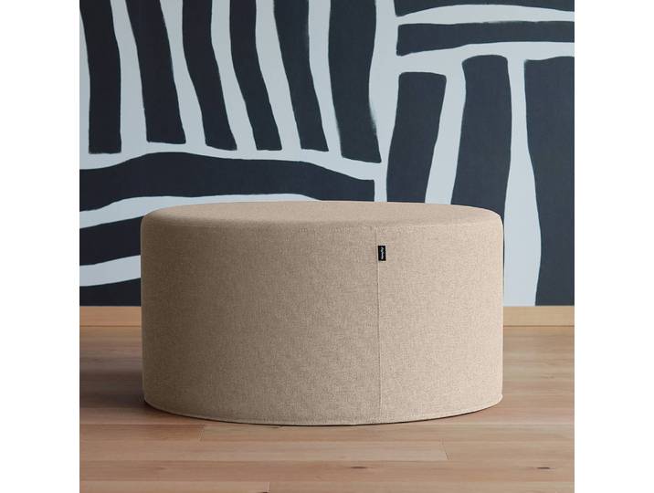 Balle d’assise Dotto Ø 80cm Beige/Beige