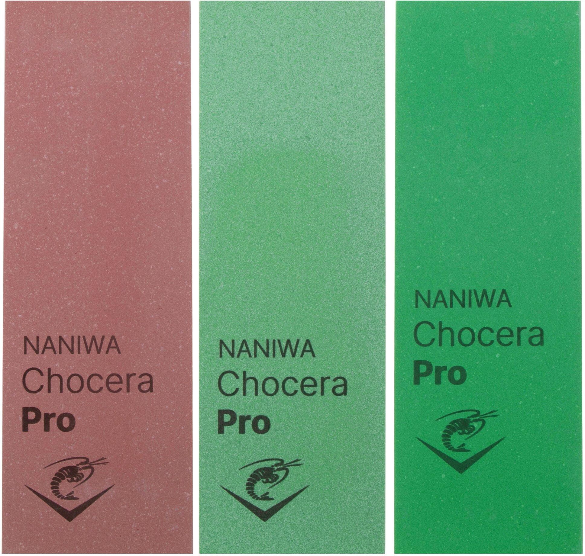 Naniwa Chocera Pro Schleifsteine im Vorteilspack, Körnung 400 / 1000 / 3000