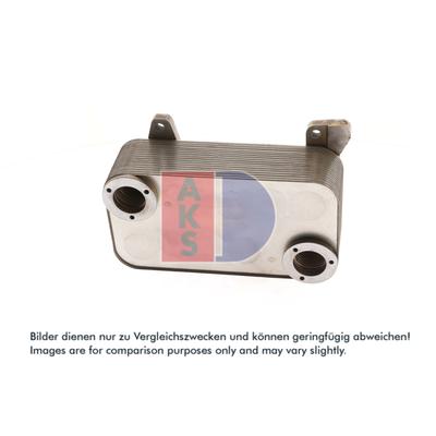 AKS DASIS Ölkühler, Retarder 136016n für MAN Mercedes
