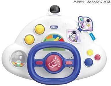 Inspired Finds DriveFun Electric Simulation Steering Wheel Toy For Kids Light, Sound & Music Interactive Play white