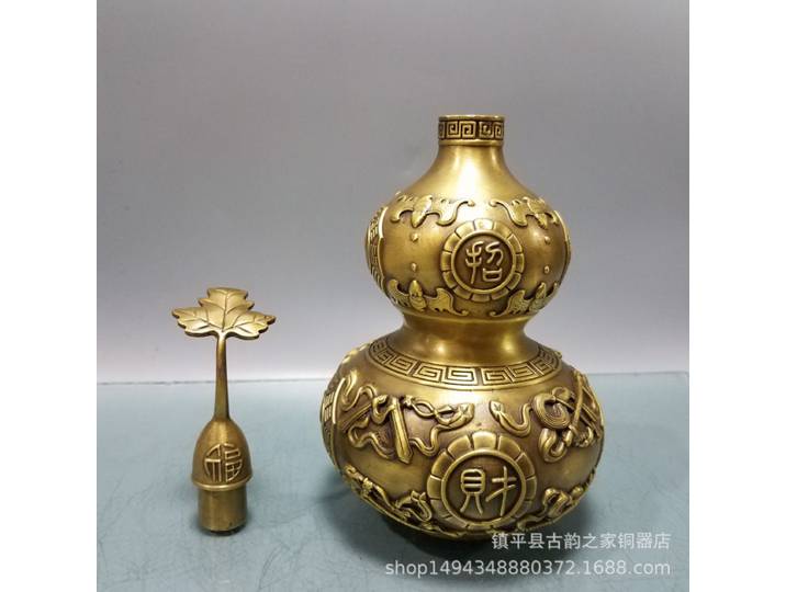 Fulu Youyu – gourde crapaud doré, ornement en cuivre, pour salon, armoire à vin, bureau, artisanat d'attraction de richesse