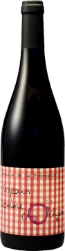 Domaine de la Preceptorie Copain comme cochons 2024 - Domaine de la Préceptorie - Maury sec - Rotwein - 0.75L