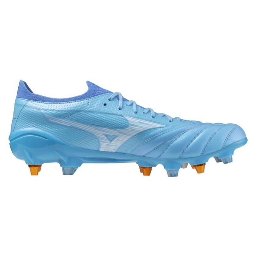 Mizuno Morelia Neo Beta Elite Mix Schuhe (42) (66585824)
