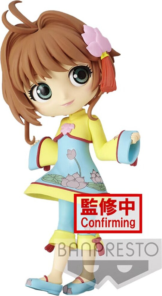 Banpresto Q Posket Cardcaptor Sakura figuur Sakura Kinomoto versie A, 14 cm