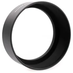 JJC Alu-Gegenlichtblende für Normalobjektiv - 52 mm