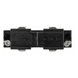 SG LEUCHTEN Kupplung/Verbinder ger schwarz 312507 6x2,5qmm