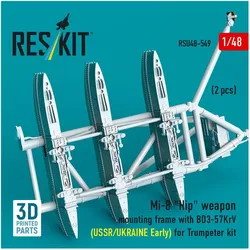 ResKit Mi-8 Hip weapon mounting frame with BD3-57KrV for Trumpeter kit (USSR/UKRAINE Early) (2 pcs) (3D Pri