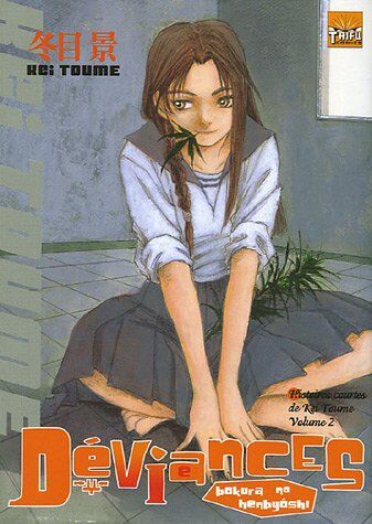 Kei Toume - Déviances - Preis vom 01.10.2026 17:08:56 h