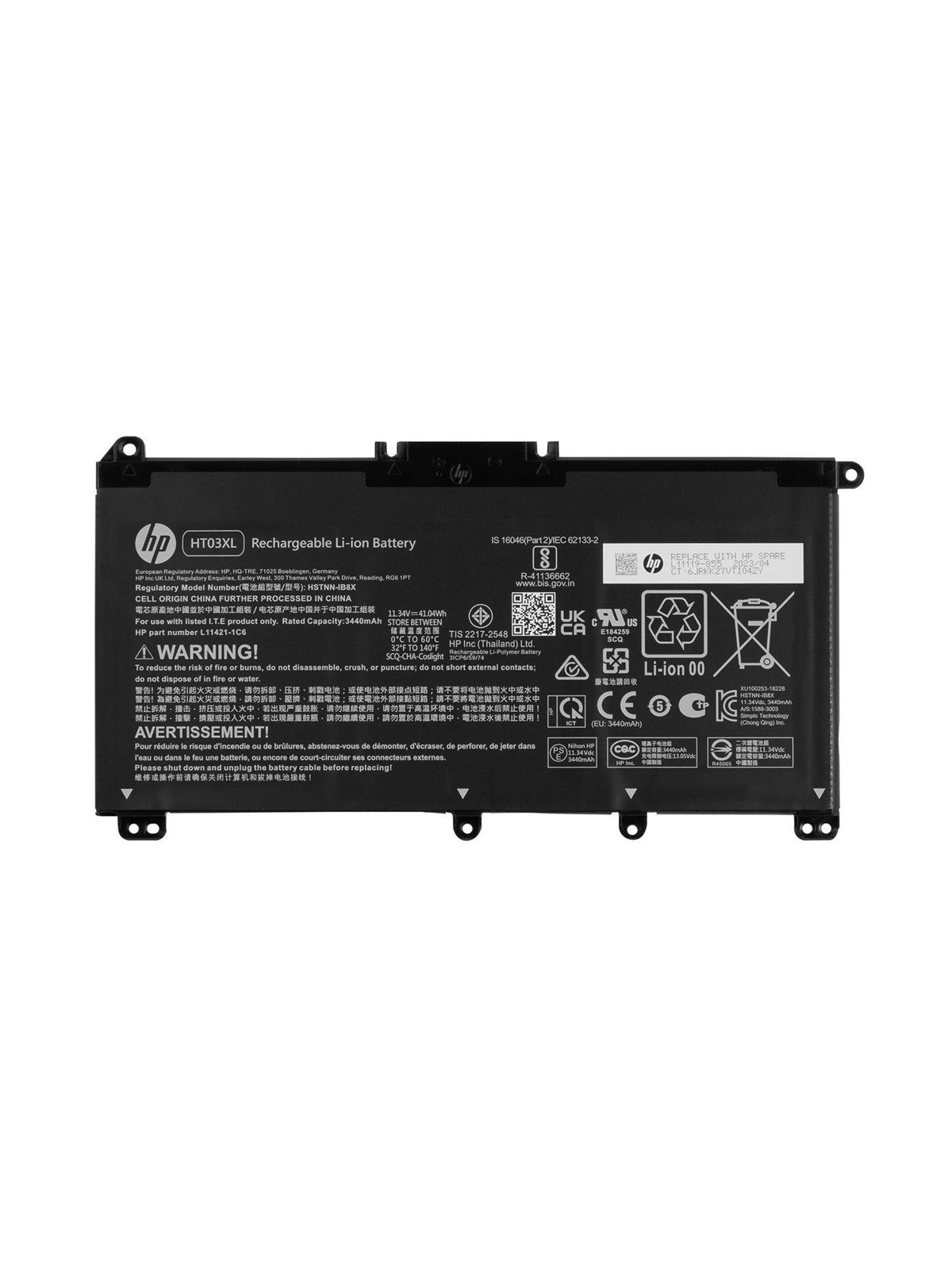 HP L11119-855 Battery Pack 41Wh 3.6Ah Li-Ion