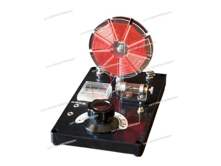 Pour bobine de panier de radio minerai (nouveau)