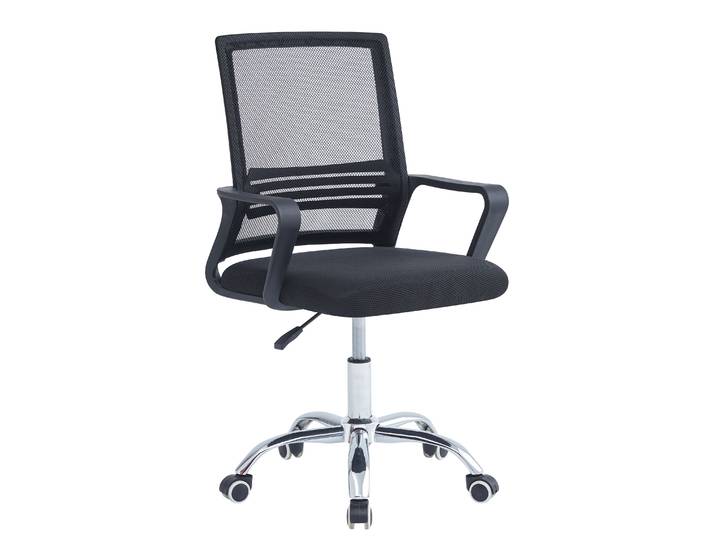 Bürostuhl KARIM schwarz