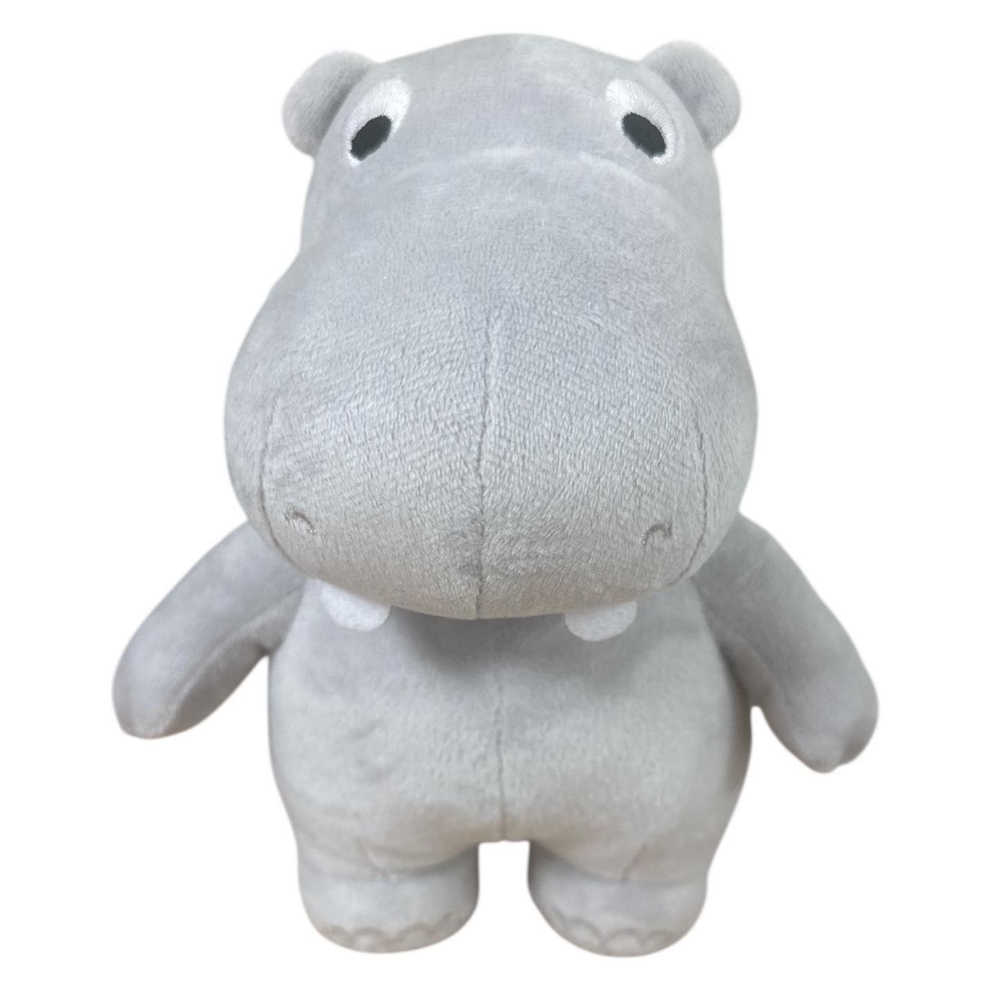 Mumbo Jumbo - Teddybear 20cm (20 cm) (55200)