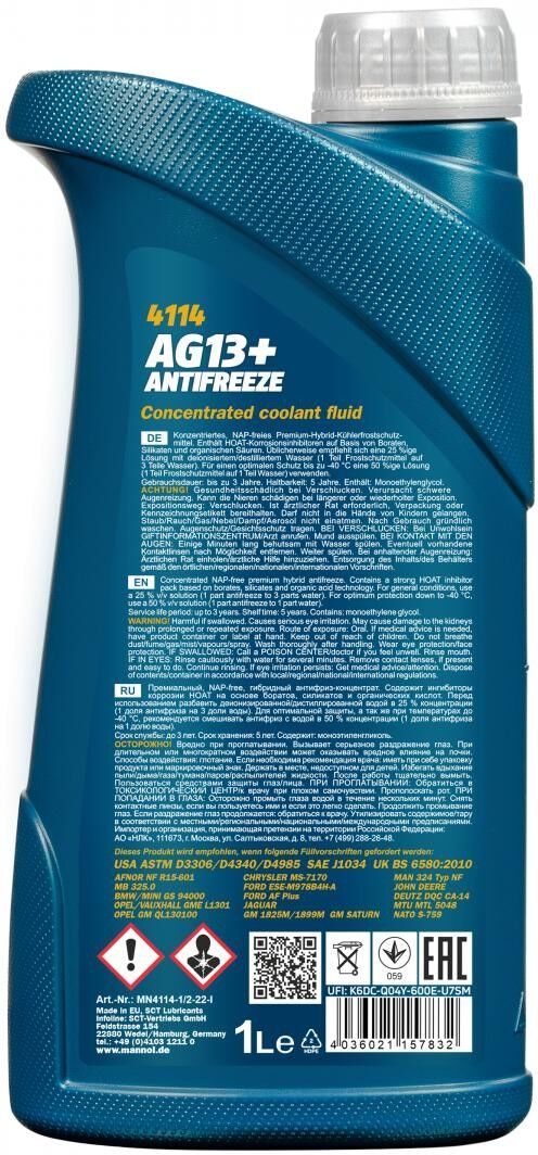 MANNOL MN4114-1 Antifreeze