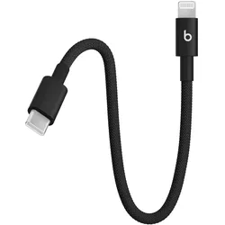 Apple USB C – Lightning (0.20 m), USB Kabel