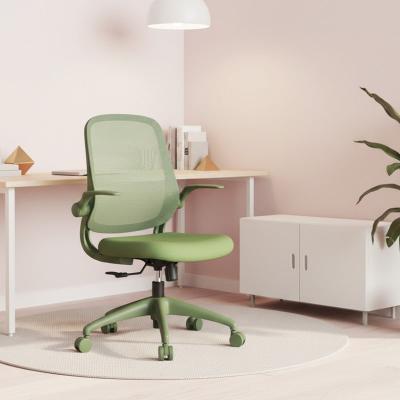 Capacity Office Chair with Mesh Back Foam Seat and Flip Up Armrests Fireproof