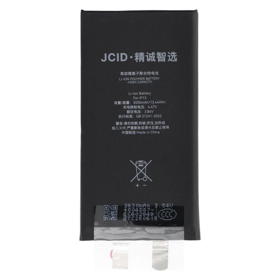 Battery JCID JCID Battery without BMS for iPhone 13 (high capacity) (5903396442391)
