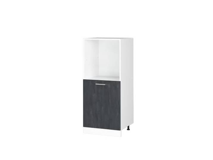 Vicco Herdumbauschrank R-Line, Schwarz Beton, 60 cm Backofennische auf komfortabler Höhe · 2 Einlegeböden · Höhenverst. Füße · 1 Tür · Einfache Integration