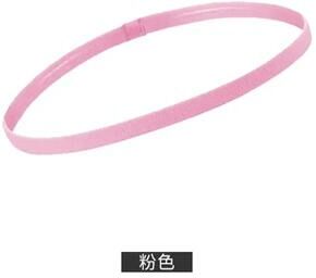 Uplift Picks 5 Pack Non Slip Sports Headbands For Running And Yoga pink (1 Pc)