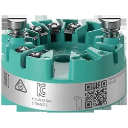 Siemens Dig.Industr. SITRANS TH320 Temperaturme 7NG0310-0RA00-0AA0