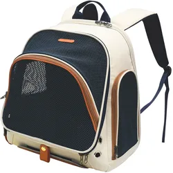NOBBY Rucksack "KAYS" beige 34 x 22 x 42 cm