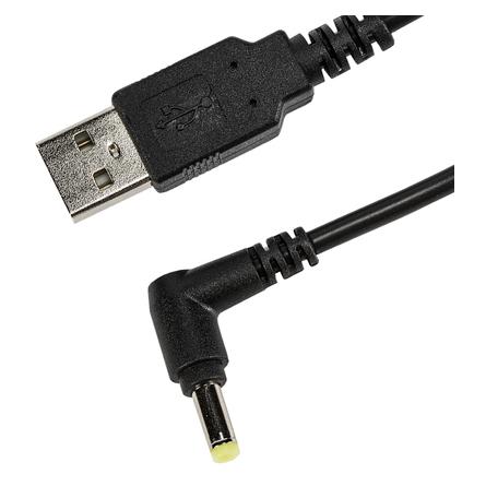Socket 7/600/ 700 SERIES USB A MALE (1.50 m, 5 W) (AC4158-1955)