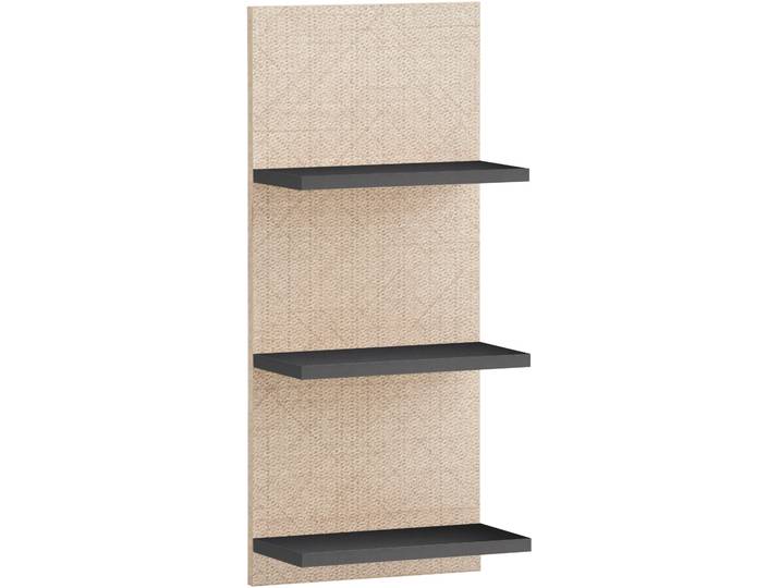 Wandregal SCHILDMEYER Sander, Wandregal, Made in Germany, B: 30,3 cm , beige (anthrazit, canasta), B:30,3cm H:70,2cm T:17,45cm, Holzwerkstoff, Regale, Wandregal, Solide Verarbeitung - Dieses Produkt ist in Deutschland gefertigt