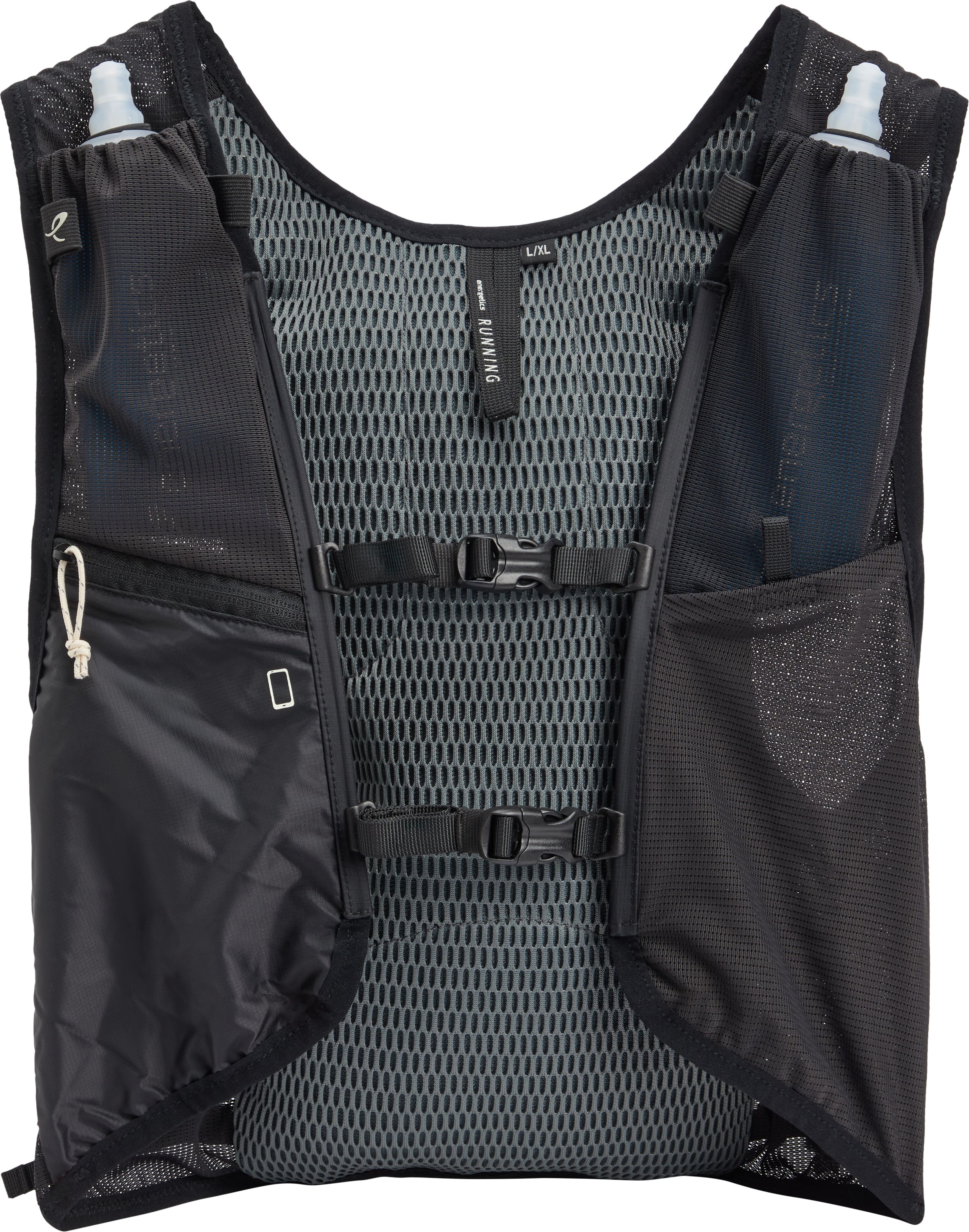 Funktionsweste ENERGETICS "Ux.-Trink-Rucksack Zyrox Vest II SF 500", Gr. L, schwarz (schwarz night, gelb l), Obermaterial: 100% Polyamid, Westen Funktionsweste, schnell trocknend, atmungsaktiv, aus Polyamid schwarz night, gelb l L