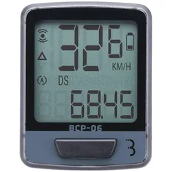 BBB, Velocomputer