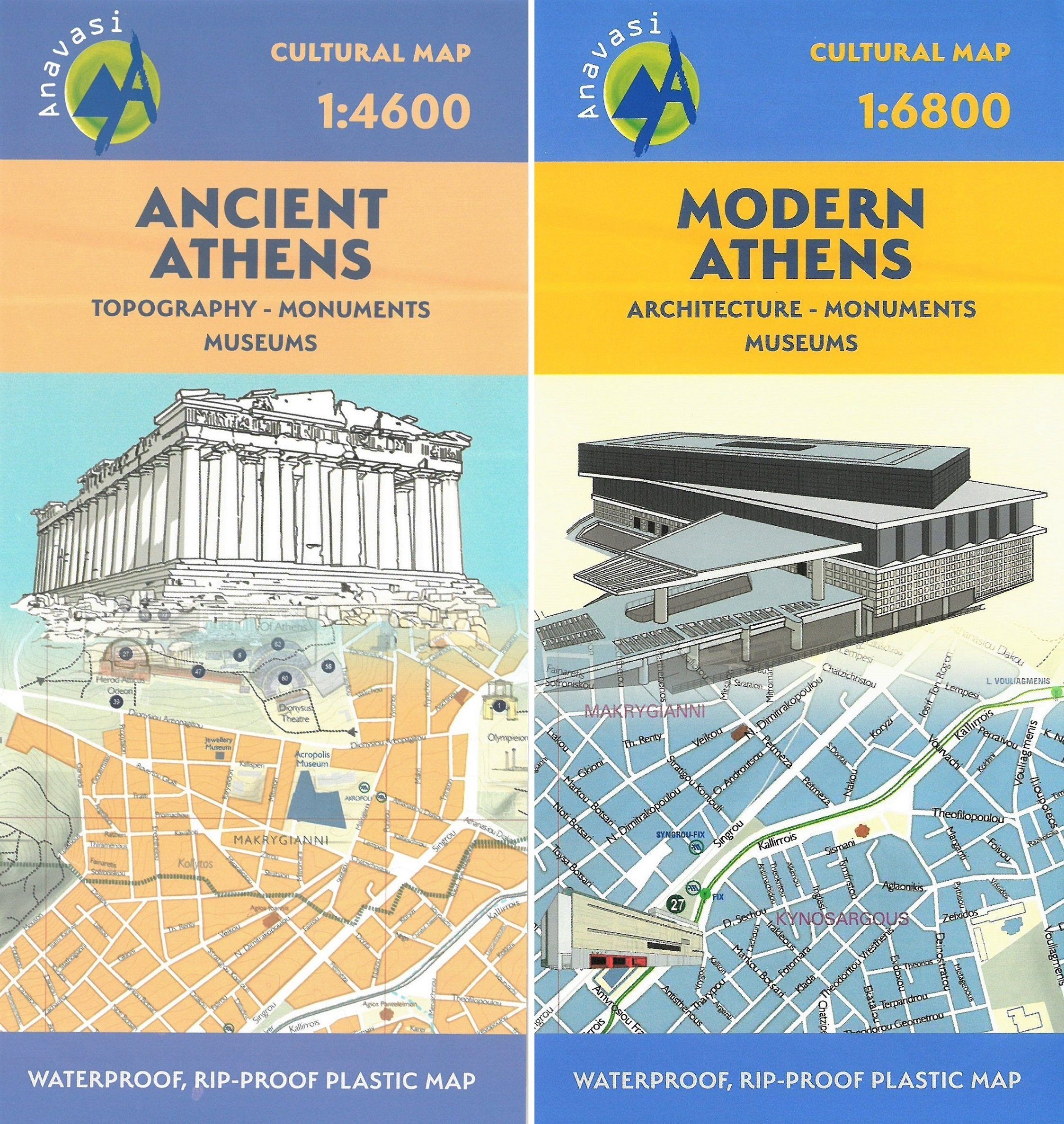 Plan de ville - Athènes, carte culturelle   Anavasi