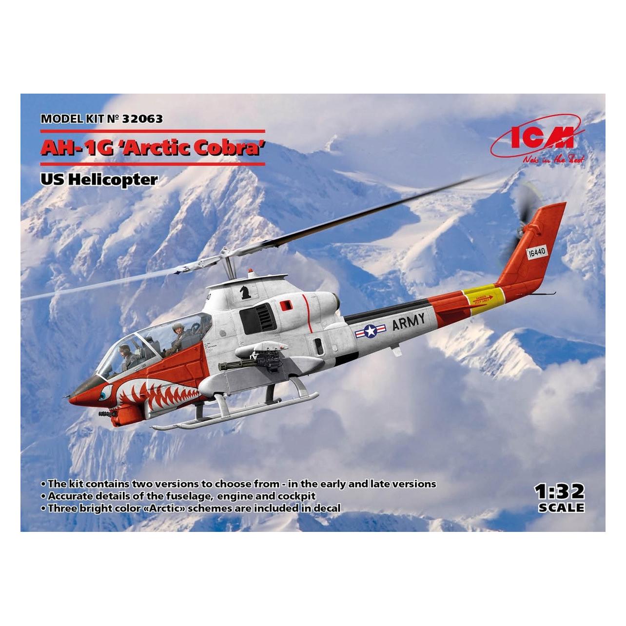 ICM AH-1G 'Arctic Cobra', US Helicopter (32063)