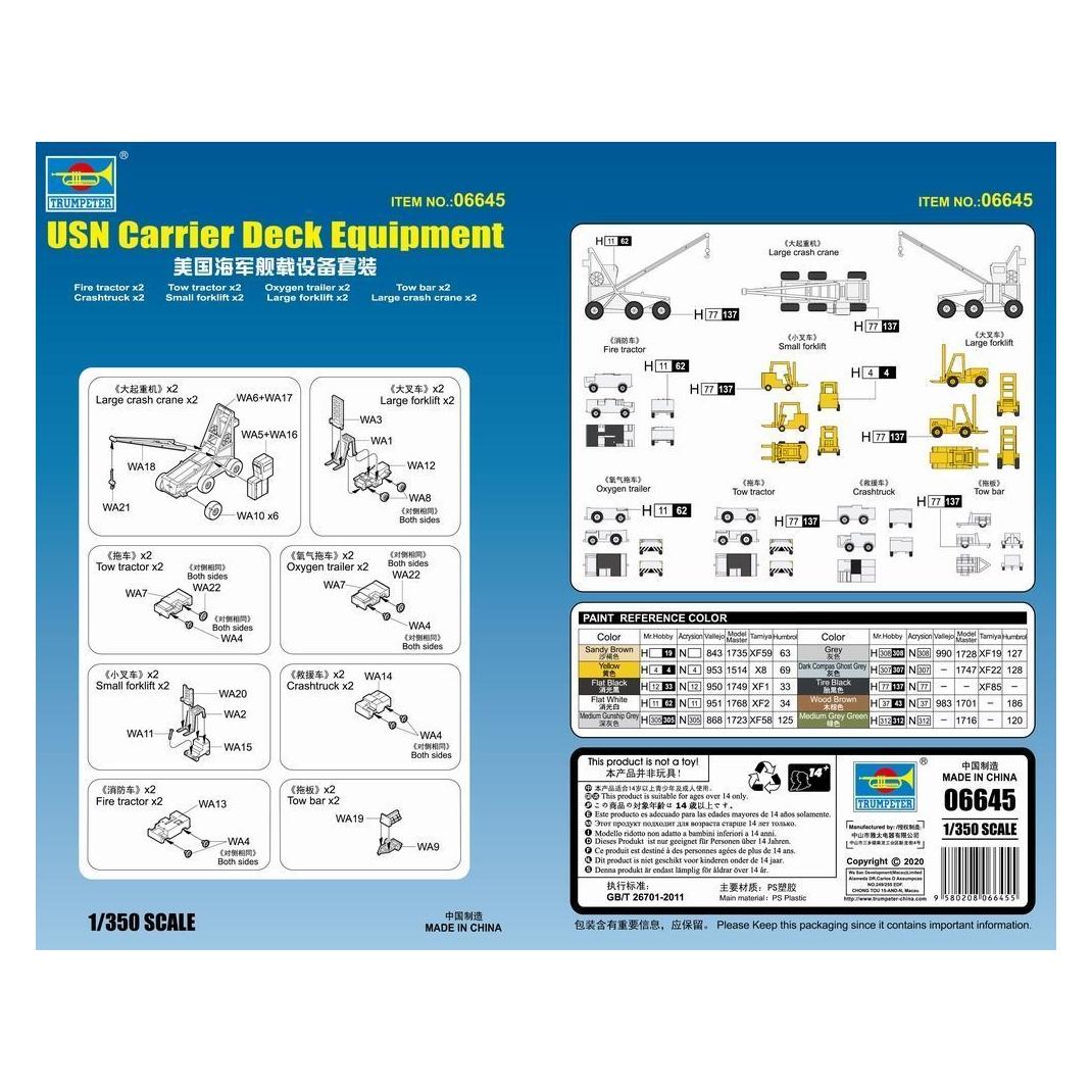 Trumpeter USN Carrier Deck Equipment (06645)
