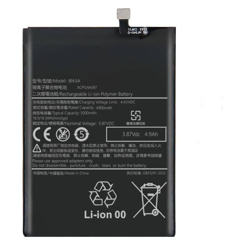 Xiaomi Redmi 10 2022 Battery (BN5A)