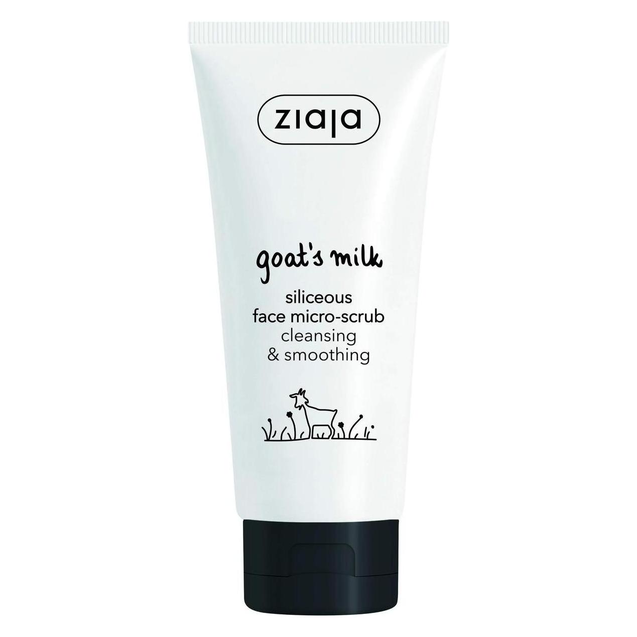Ziaja Goat Silica Milk Micro Log Cabin For Facial Cleansing 75Ml (Reinigungspeeling, 75 ml) (156504)