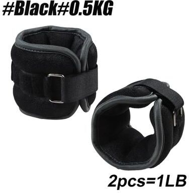 Uplift Treasures Adjustable Ankle And Wrist Weights Pair For Strength Training black 0.5kg 1pair
