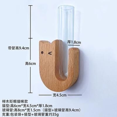 Uplifted Finds Cat Whisker Storage Jar High Performance Wooden Test Tube Vase & Pet Hair Keepsake Magnet a4 Beech Wood