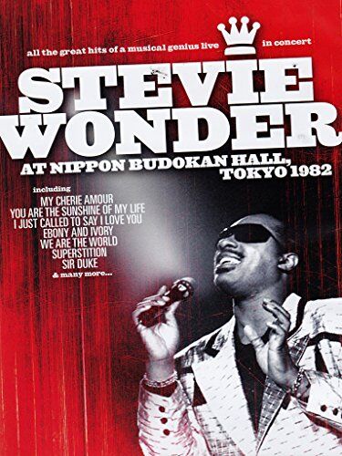 at Nippon Budokan Hall, Tokyo, 1982 - Preis vom 08.10.2026 07:26:42 h
