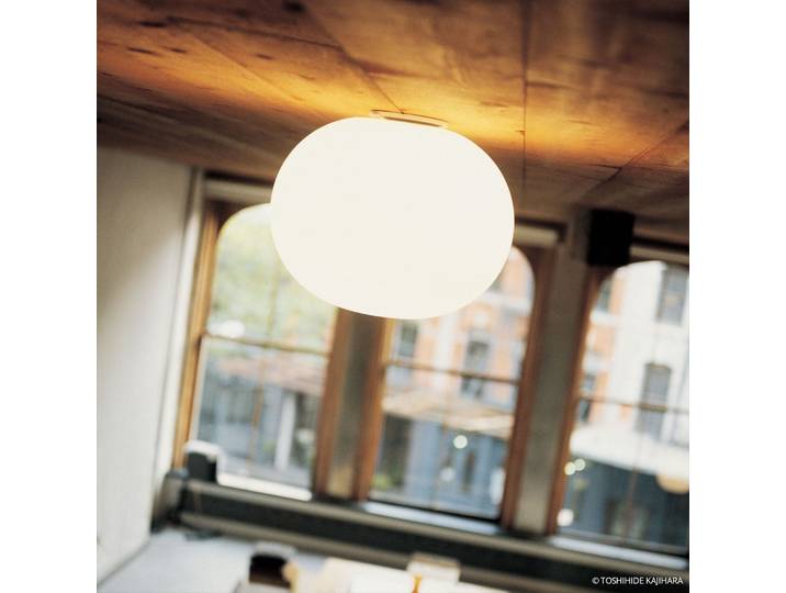 Glo-Ball C2 Plafondlamp White - Flos - Woonkamer - Designer - Glas - Bol