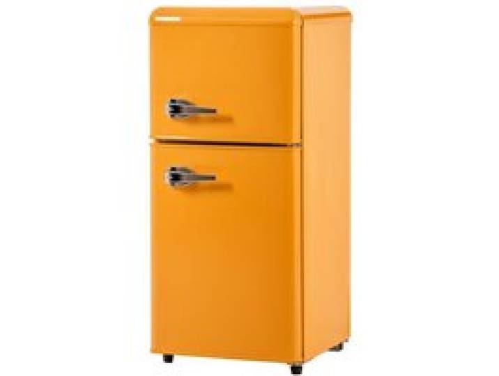 Réfrigérateur Rétro Jaune 60L - Double Porte avec Congélateur 22L - 88 8×45 5×42 5cm - Classe E - Réfrigérateur dAppoint - LED