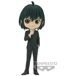 Banpresto SPY X FAMILY - Yuri Briar - Q Posket 14cm