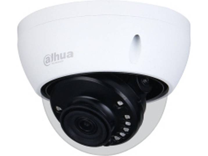 DAHUA DH-HAC-HDBW1500EP 5MP Starlight HDCVI IR Dome Camera (DH-HAC-HDBW1500EP)