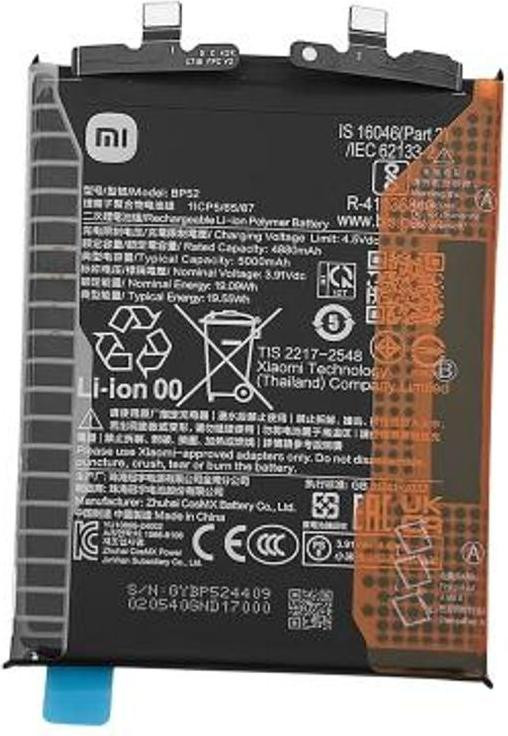 Xiaomi Poco F6 BP52 batterij