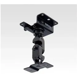 Yamaha BCS20-150 - Deckenhalterung für VXS8 VXS5 S55 S15 HS5I MSP5 STUDIO MSP3 MS101III -..., Lautsprecher Ständer + Wandmontage, Schwarz