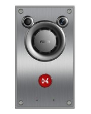 Fanvil Audio Intercom (A12V)