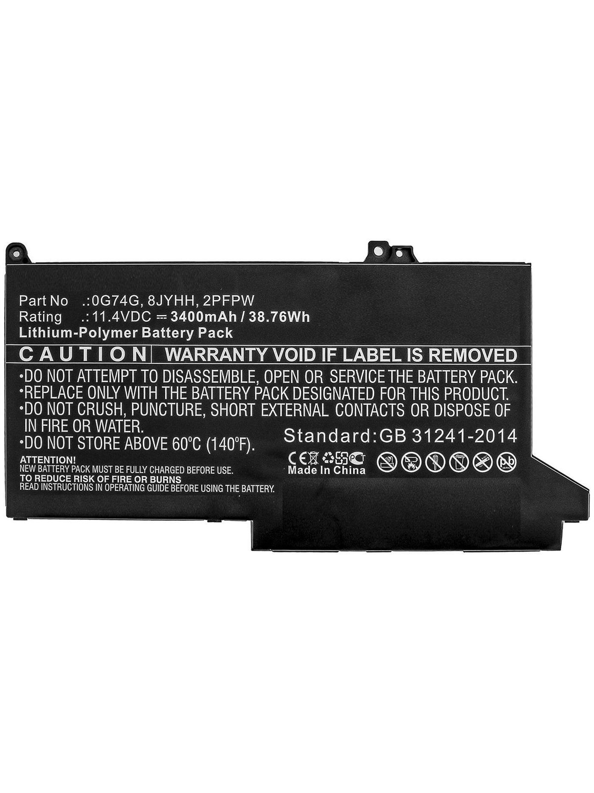 CoreParts MBXDE-BA0238 laptop spare part