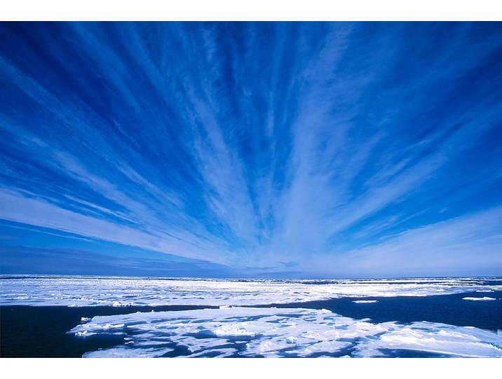 Fototapete PAPERMOON Arktischer Himmel , bunt, B:2,5m L:1,9m, Vlies, Tapeten, Fototapete