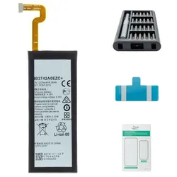 Huawei P8 lite Akku - Premium-Set